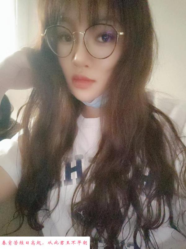 宝安箫后乔夕 第2张