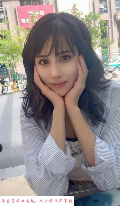 潭村姐姐 第3张