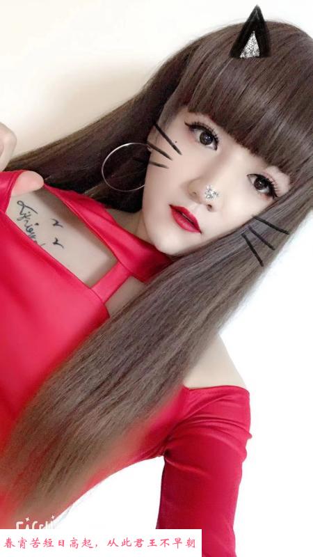 合肥TS可可妖 第1张