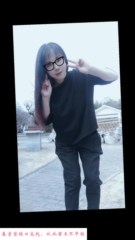 南京性价比女孩 第2张