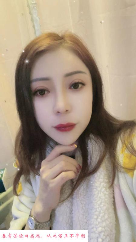少妇小桃红 第2张