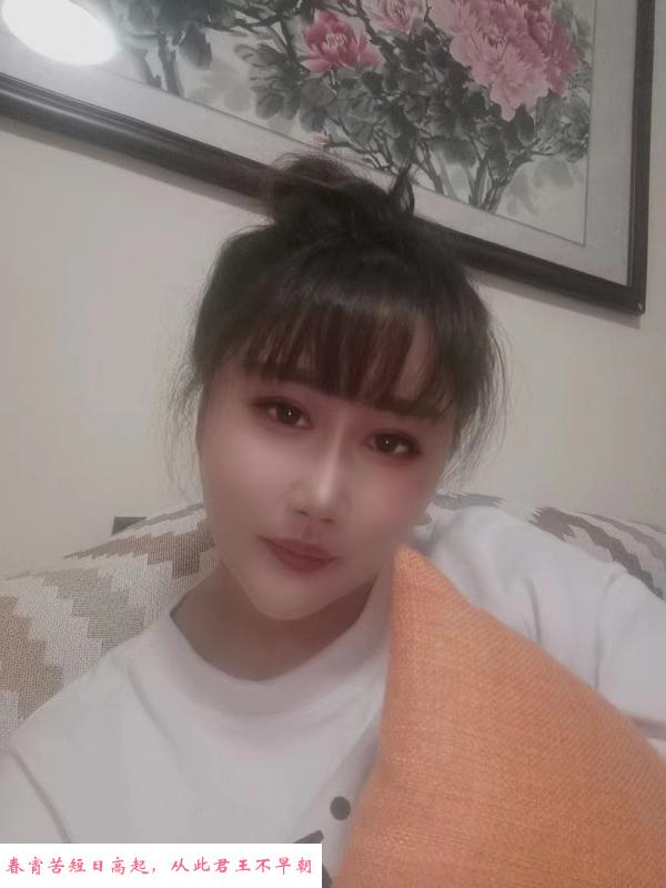 浪臀少妇安琦 第1张
