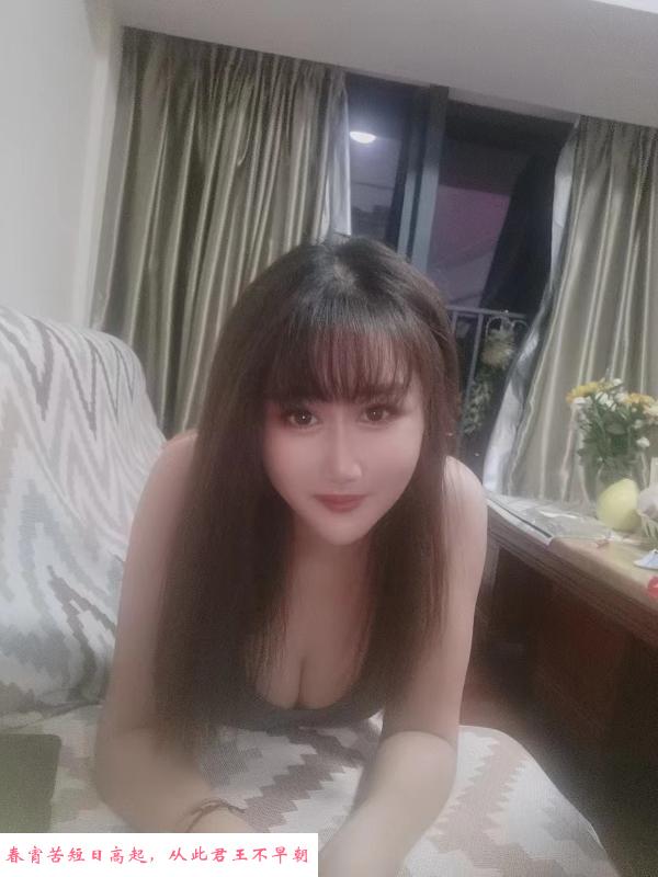 浪臀少妇安琦 第2张