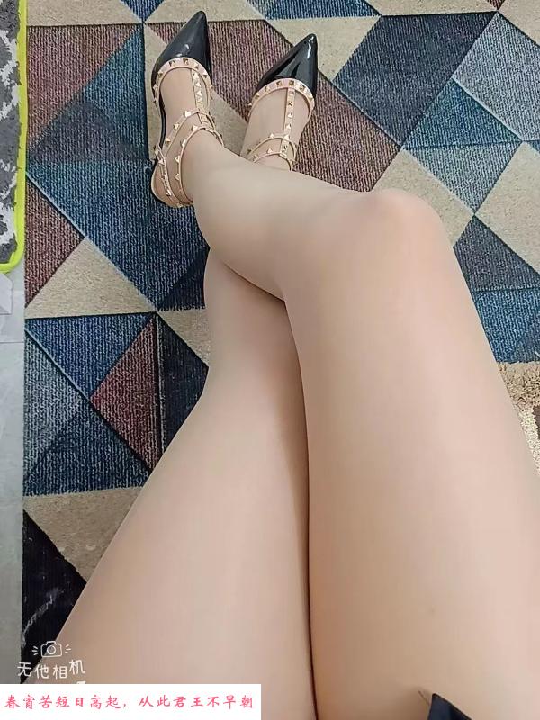 体验上大路的妖妖 第4张