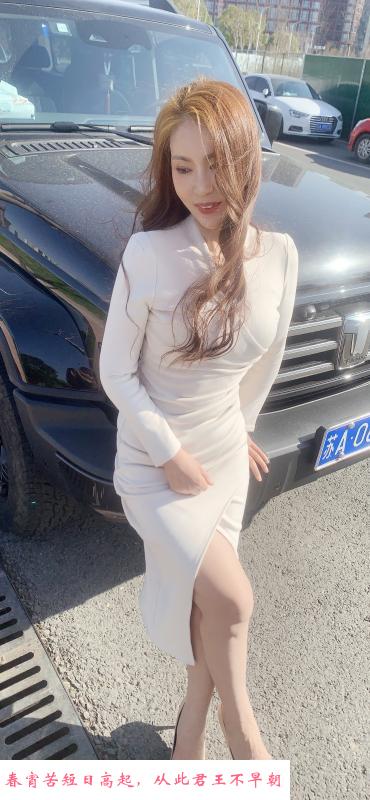 河定桥大长腿 第1张