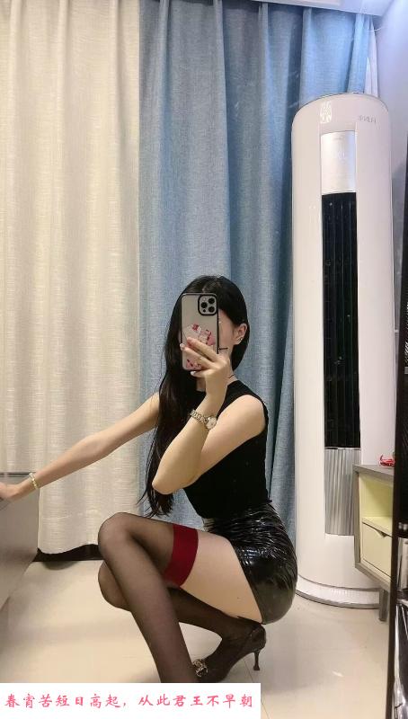 新都区苗条萱萱 第3张