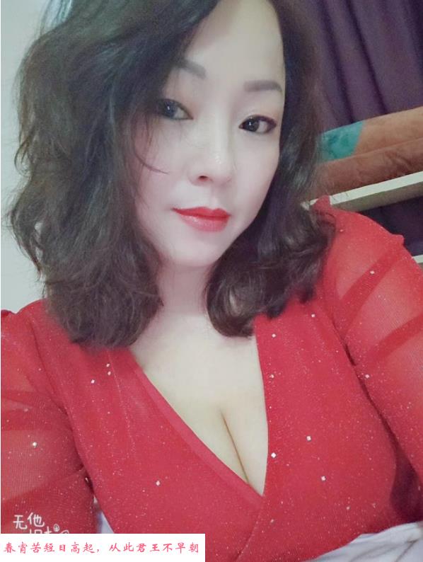 徐汇少妇 第1张