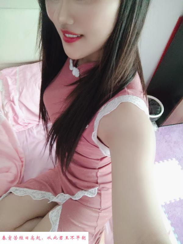 郑州建设路兼职 第1张
