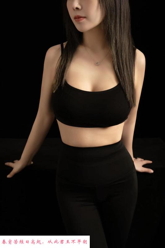 秦淮黑丝小少妇 第2张