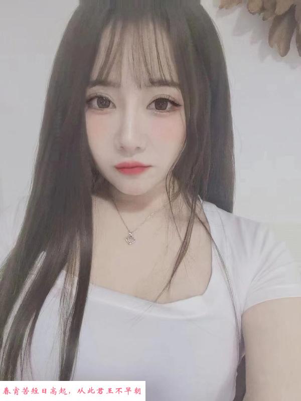 合肥白衣大奶妹 第1张