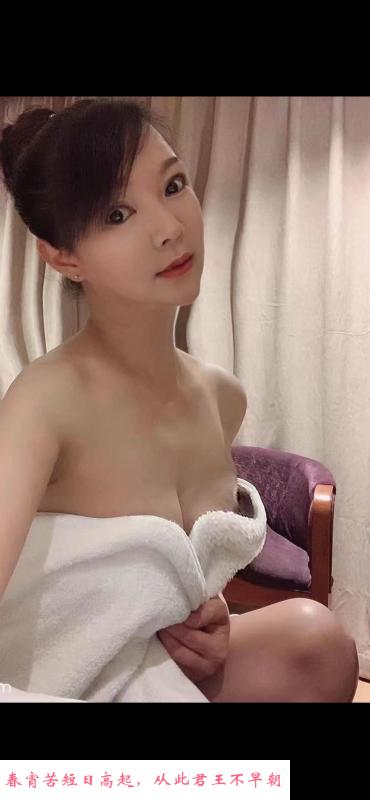 性价比熟妇 第1张