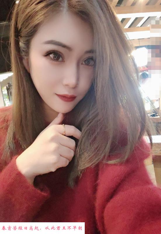南山成熟御姐鑫宝 第1张