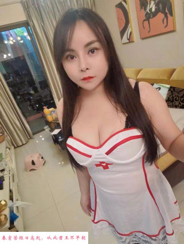 朝阳居家兼职大奶妹 第1张