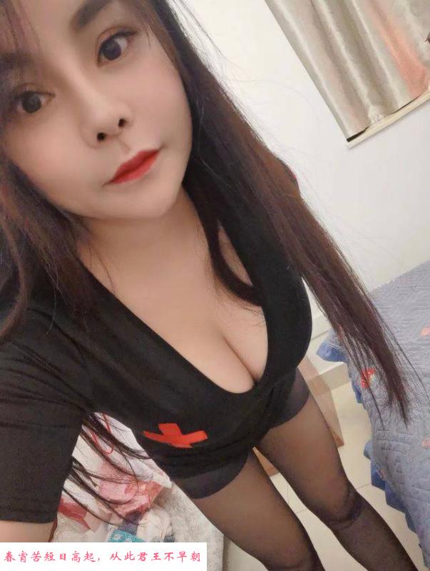 朝阳居家兼职大奶妹 第2张