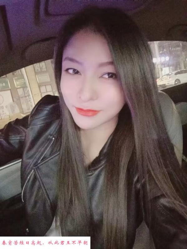爆浆丰乳肥臀小少妇 第2张