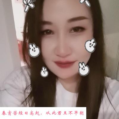 服务型少妇 第2张