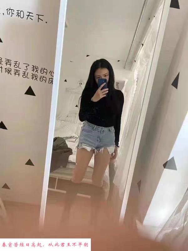 西湖可以户外的小姐姐 第4张