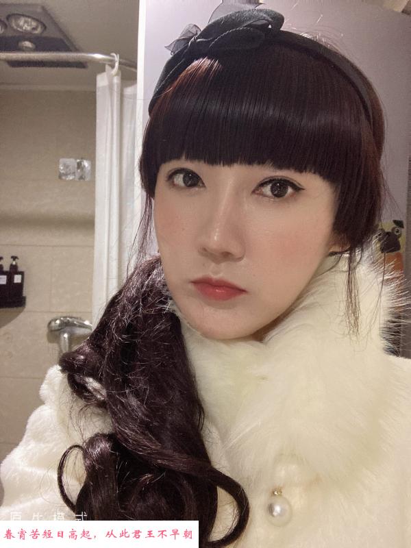 性价比少妇 第1张