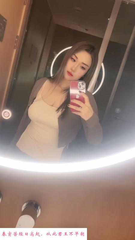 木樨园安安大波 第1张