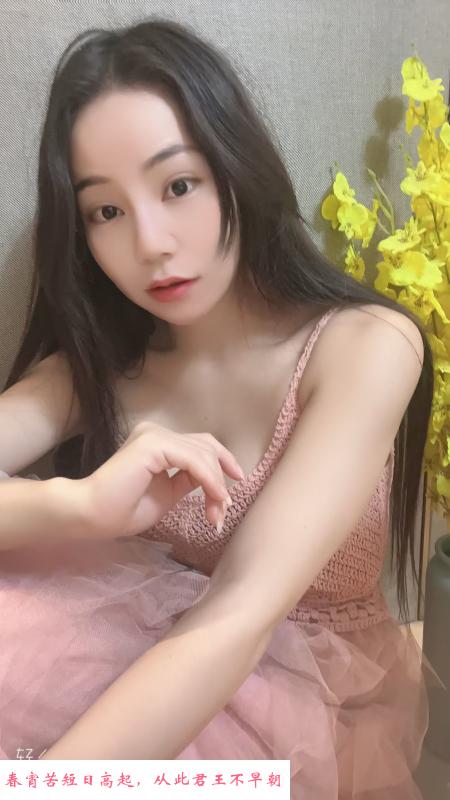 天河客运站妹子 第1张