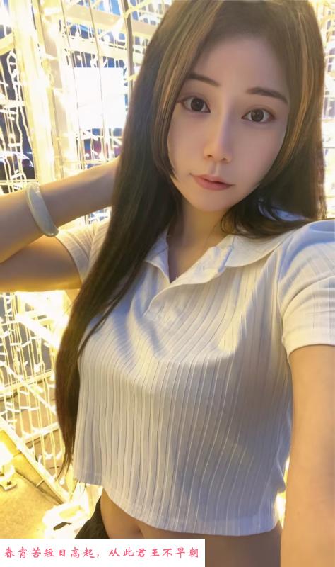 天河客运站妹子 第2张