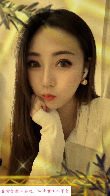 福田下沙西西 第2张