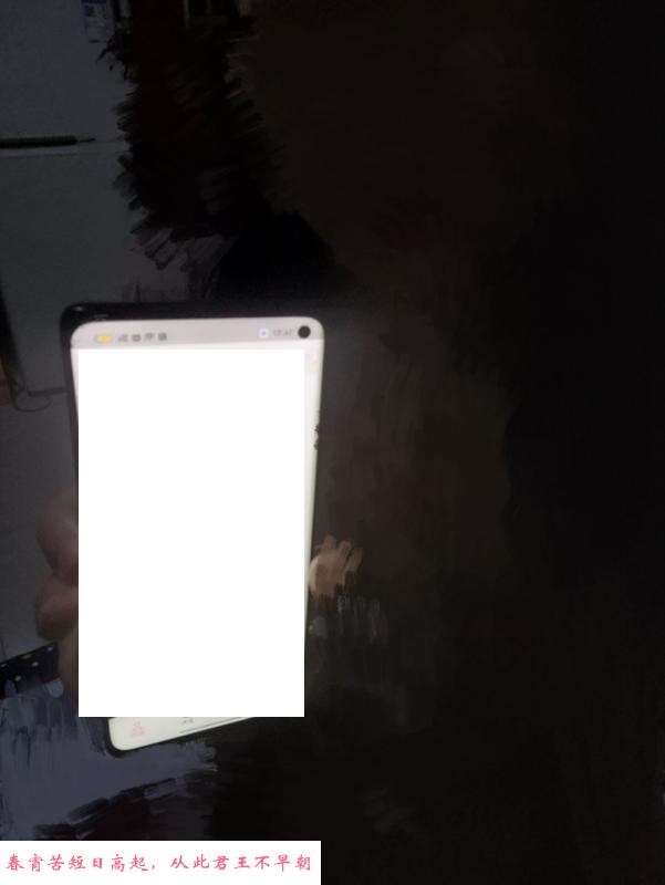 西稍门少妇妞妞 第4张