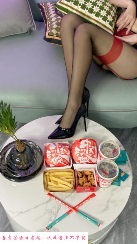 光谷翘臀新人瑶瑶 第2张