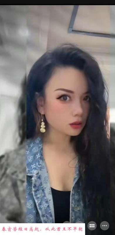 济宁个人骚少妇 第3张