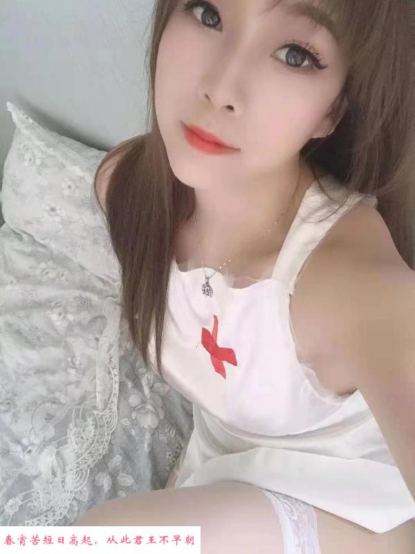 河西服务系情趣允儿 第1张