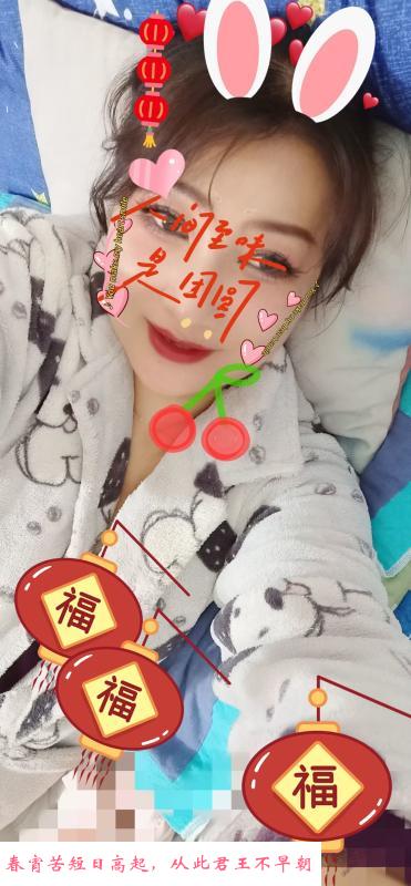 170妩墨猫姐 第3张