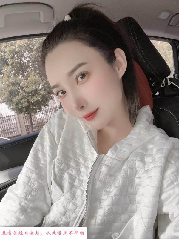 Findme验证爽 第2张