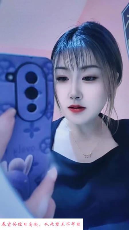 沙坪坝御姐风妹子 第1张
