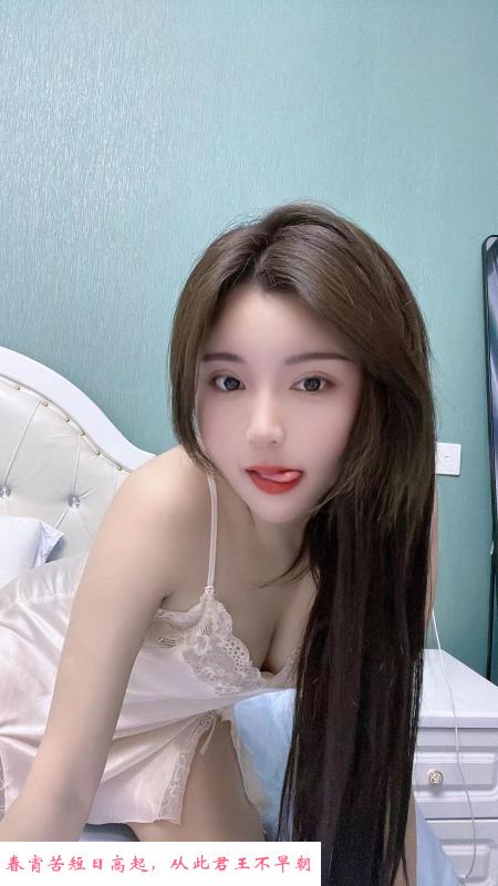 萧山潮吹妹子 第1张