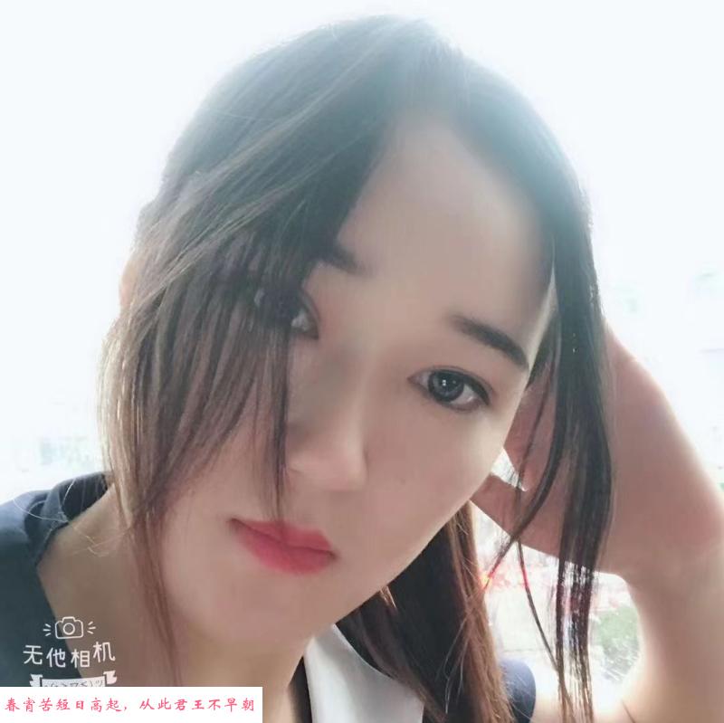 西乡艺心 第2张