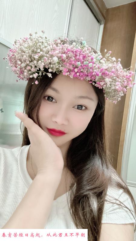 漂亮热情妹子 第1张