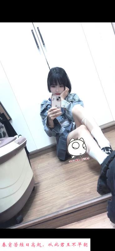 再临瑞安小姐姐 第1张