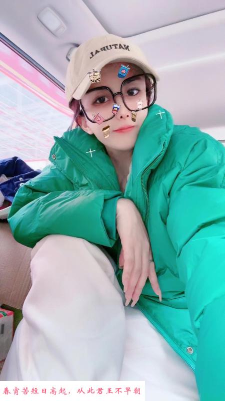 杭州秋秋 第4张