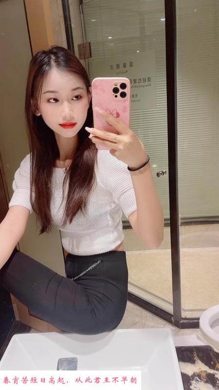 苗条高个小姐姐 第2张