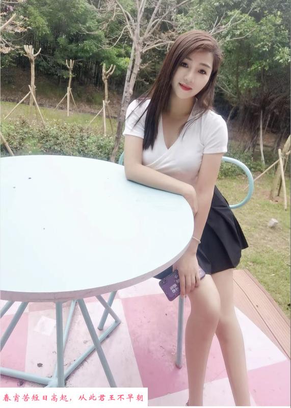 黑丝美腿芊芊 第1张