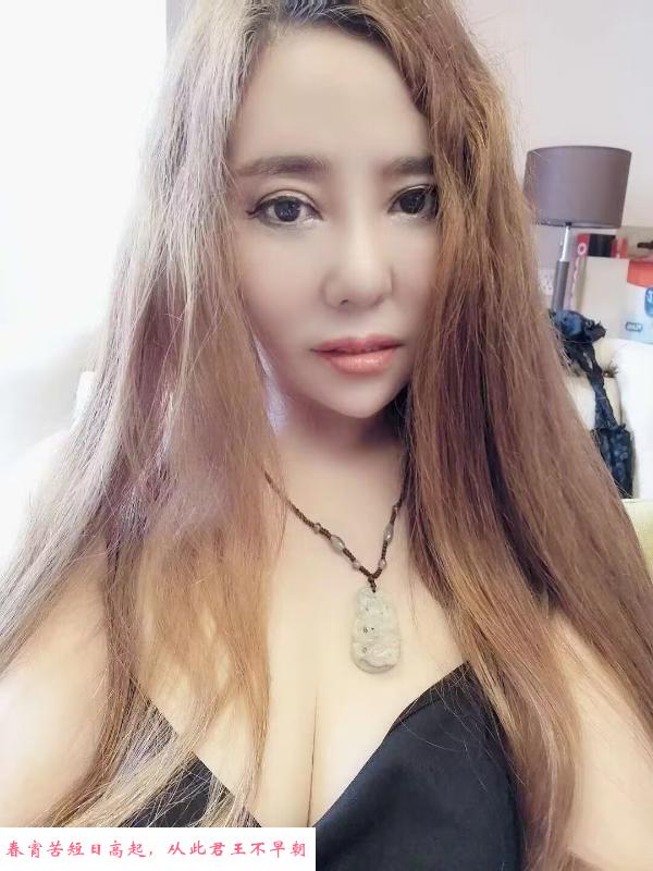 象山区兼职少妇 第1张