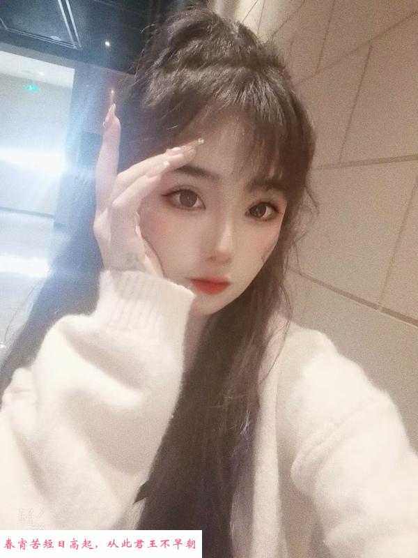 00后向阳 第1张