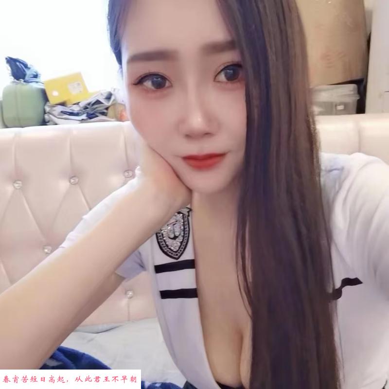 秦淮区兼职小少妇 第3张