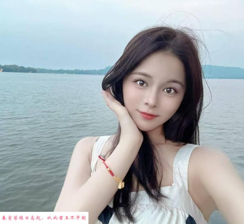 广州天河奶妹苗姑娘 第1张