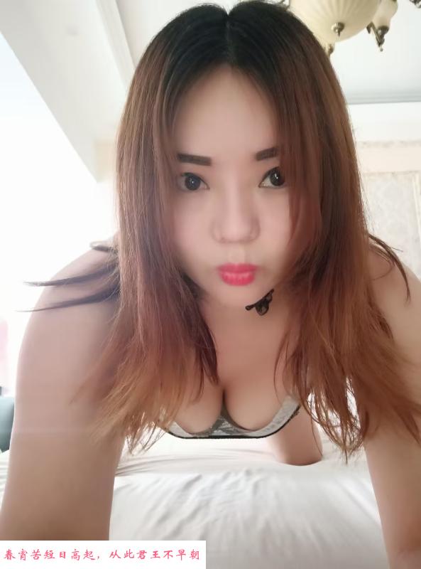 徐东性感少妇茶茶 第2张