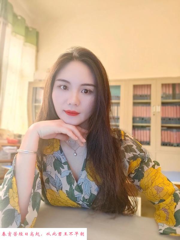 丰台区个人少妇 第2张