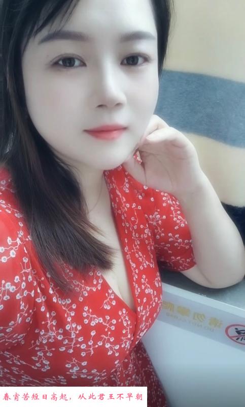 宝安翻身巨乳肥臀少妇 第3张