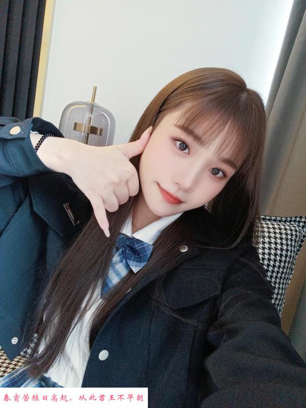 福田雪梨 第1张