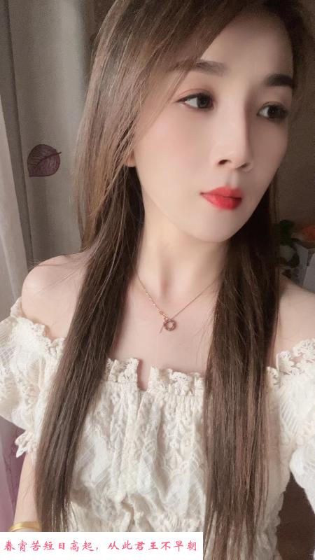 江宁小少妇 第4张