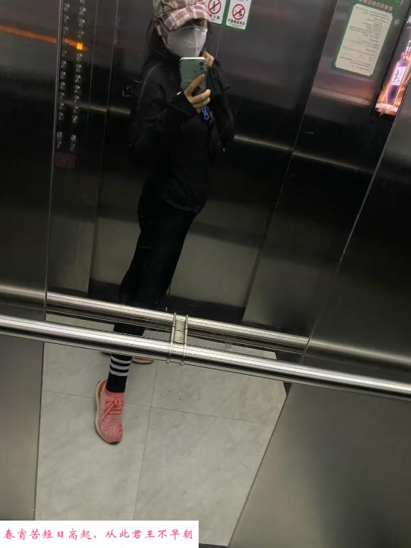 超柔韧的欲女 第2张